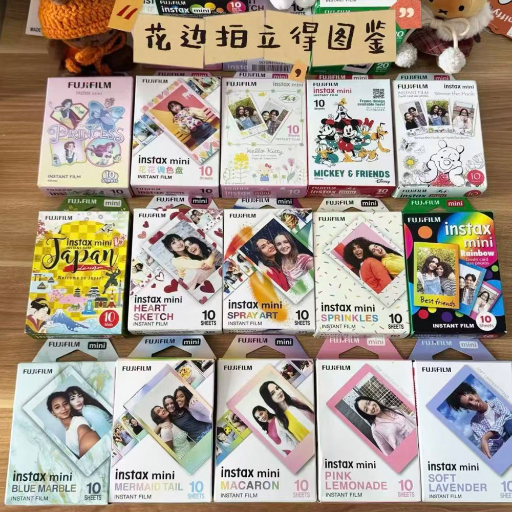 Instant Film Pack - Film couleur Fujifilm Instax Mini Classic