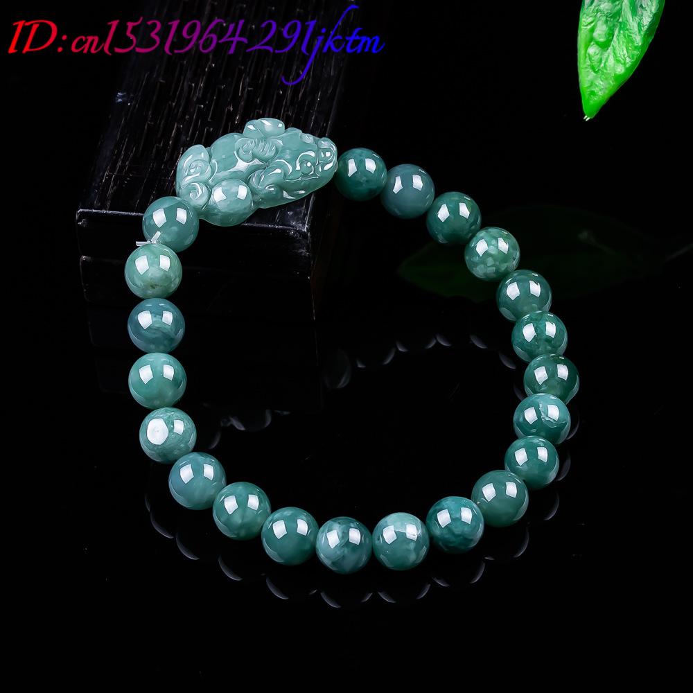 Bracelet Pixiu en jadéite birm - Vintage Collectible Item avis et prix