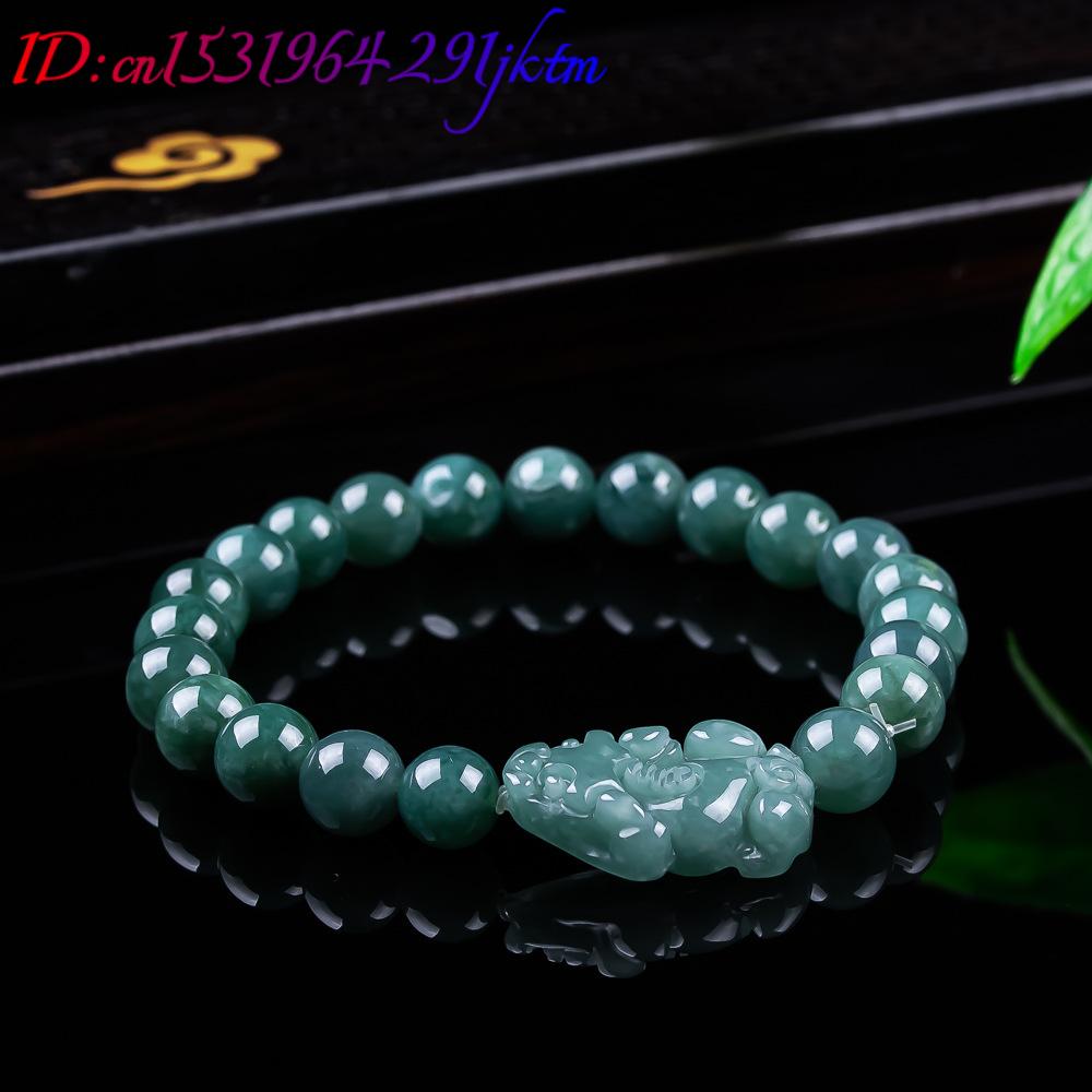 Bracelet Pixiu en jadéite birm - Vintage Collectible Item avis et prix