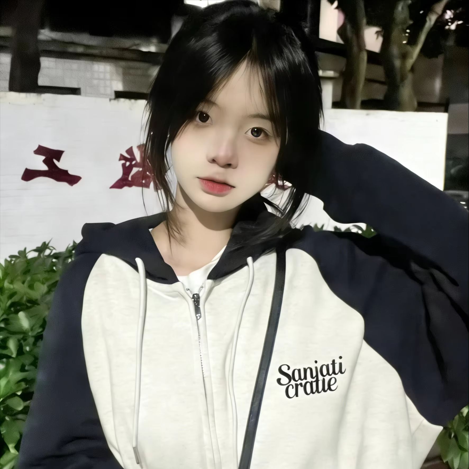 Sweat à capuche American Vinta - Vintage Zip Hoodie avis et prix