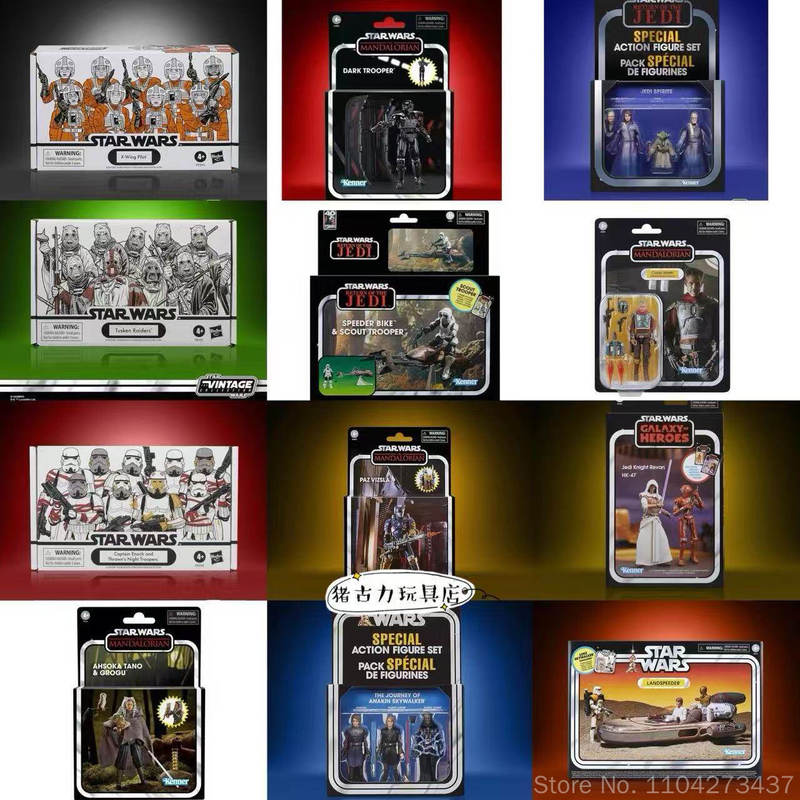 Hasbro – figurines originales  - Vintage Toys Collector avis et prix